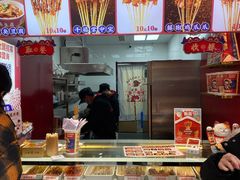 菜单-千禧炸串(明瓦廊店)