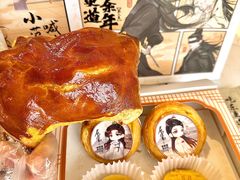 -東更道点心行(文化东路店)