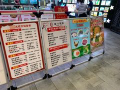 -宏八酒楼(西樵山景区店)