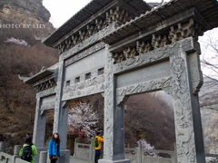 -藏山旅游风景区