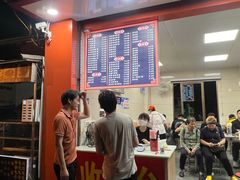 -舒记粉店(七星路店)