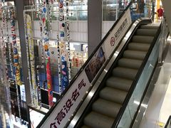 -天虹购物中心(石路店)