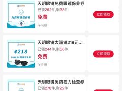 -汇德隆银隆