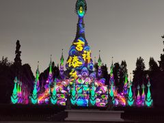 -云南民族村