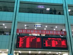 -无锡市第二人民医院(南院)