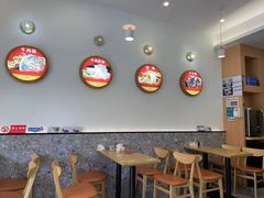 -八百里牛肉汤(盖饭·锅贴·万象城店)