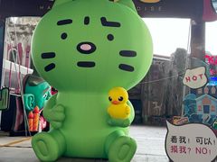 -杭州浪浪浪水公园