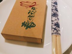 -春暖花开(西溪店)