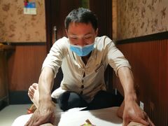 -大瀚养生SPA足道会馆(延长路店)