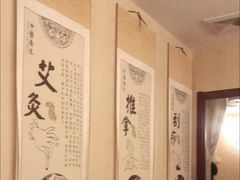 -坤济堂盲人推拿按摩