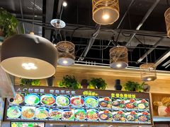 -记忆山城巷(丰台店)