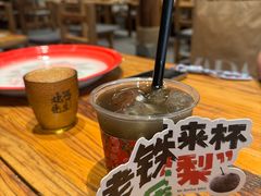 -北丐先生·野馄饨烧烤(长宁龙之梦店)