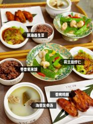 -台湾宝儿月子中心 (中南路店)