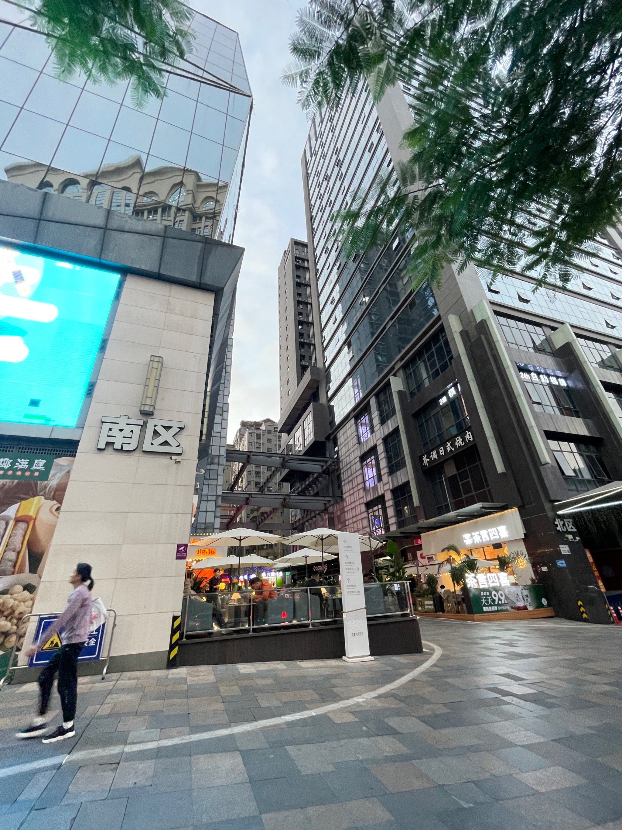 民治优城购物中心