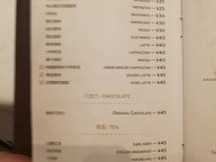 菜单-PAUL LAFAYET 法式甜品(港汇广场店)