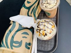 -星巴克(前滩世贸中心店)