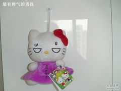 -汤姆熊欢乐世界·史莱姆怪兽(正大店)