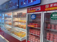 -味多美蛋糕(回龙观东大街店)
