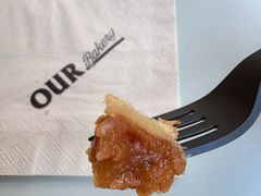 -OUR Bakery(三里屯太古里店)