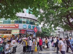 -食盈碗仔翅(星玺广场店)
