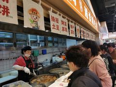 -素满香·全民食养自助(长宁龙之梦店)