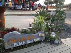 -白沙湾海滩