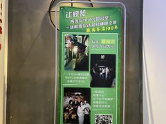 -棂笼·深度沉浸密室(武汉旗舰店)