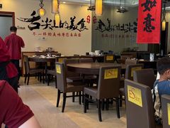 -東城故事·尋找姆媽的味道(玉兰路店)