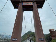 -丰都鬼城名山景区