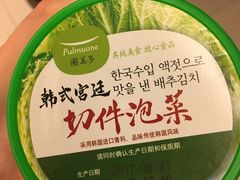 -金鹰超市(国际购物中心新街口店)