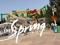 -大连海昌发现王国主题公园