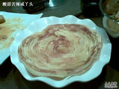 奶香手抓饼-奇滋豆味(南十四道街店)