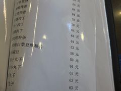 -悦宾饭馆(翠花胡同店)