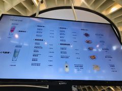 菜单-MAMACHA妈妈茶(岳麓山店)