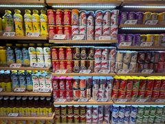 -旺豪超市(胜利购物广场店)