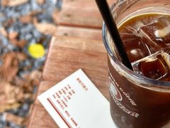 -The Roastery By AllYouWant(福田店)