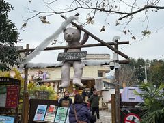 -HERRE·FARM 赫尔露营农场·团建聚会包场