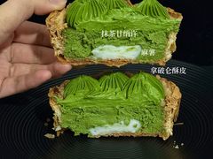 -PAOPAO Bakery&Café(新天地店)