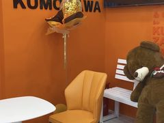 -万达茂商场(南京仙林店)