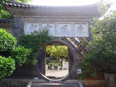 -朱家花园