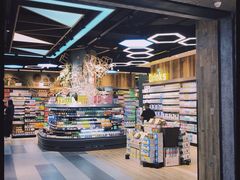 -简致生活MARKET(小榄海港城购物中心店)
