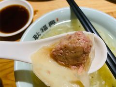 -耿福兴(步行街店)
