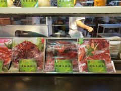 菜单-琼菜王(南海店)
