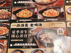-金系·顺德啫鸡大王(创意产业园店)