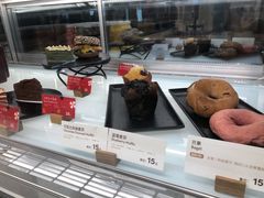-Tims天好咖啡·贝果(东方广场店)