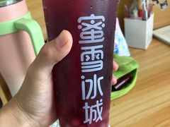 -蜜雪冰城(东西区季海红饮品店)