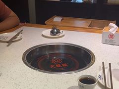 -大龙燚火锅