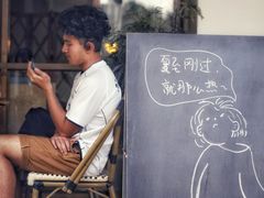 -KAFKA·卡夫卡咖啡(文林店)