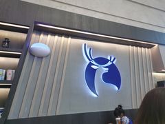 门面-瑞幸咖啡(泗阳中央商场店)