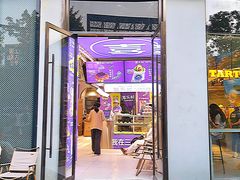 -喜乐村芋泥脑袋家族(三里屯店)